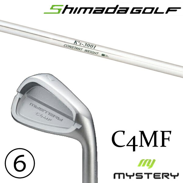 5-PW 6本セット / カスタムクラブ 正規販売店 ミステリーゴルフ C4MF アイアン / ケーズ3001 K's-3001 アイアン 島田ゴルフ製作所 / 5営業日以内の発送