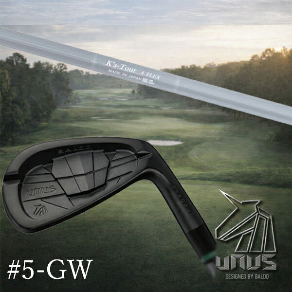 BALDO UNUS MODEL MCB FORGED IRON 番手 #5/#6/#7/#8/#9/PW/GW ロフト角 24°/27°/30°/34°/38°/42°/47° ライ角 60.5°/61°/61.5°/62°/62.5°/63°/63.5° ヘッド重量 254.0g/261.0g/268.0g/275.0g/282.0g/289.0g/296.0g FP値 3.8mm/3.8mm/4.0mm/4.0mm/4.1mm/4.1mm/4.1mm ●素材製法● 軟鉄鍛造（S20C）／CNC加工 ※製品には表示スペックと多少の誤差が生じる場合がありますのでご了承下さい。 ※こちらの商品はオーダーメイドとなります。ご注文確定後、お客様のご要望に応じてカスタムいたします。 ※また、メーカー欠品等により、ご注文をキャンセルさせていただくことが稀にございます。予めご了承願います。BALDO UNUS MODEL MCB FORGED IRON 番手 #5/#6/#7/#8/#9/PW/GW ロフト角 24°/27°/30°/34°/38°/42°/47° ライ角 60.5°/61°/61.5°/62°/62.5°/63°/63.5° ヘッド重量 254.0g/261.0g/268.0g/275.0g/282.0g/289.0g/296.0g FP値 3.8mm/3.8mm/4.0mm/4.0mm/4.1mm/4.1mm/4.1mm ●素材製法● 軟鉄鍛造（S20C）／CNC加工 UNUSアイアンのバックフェースに刻まれた“MATRIX CONTROL BLADE”は、 複雑な幾何学パターンと立体造形を融合させた精密構造です。 ブレード状に配置されたラインは、インパクトエネルギーを中央へ集め、 外側へ均一に分散させることで、方向性と安定性を高めます。 打点ブレを抑える構造強度、不要な振動を抑制するリブ配置、 反発均質化するエネルギーフロー設計。 これらが一体となることで、 プレミアムな打感と安定した飛びを生み出す“機能美のブレード”として機能しています。 オフセンターヒットそのものを感じさせない。 “ミスに強い”というより、ミスヒットが起こりにくくなる設計。 その新しい安定感を、UNUS FORGED IRON でぜひ体感してください。 ※製品には表示スペックと多少の誤差が生じる場合がありますのでご了承下さい。 ※こちらの商品はオーダーメイドとなります。ご注文確定後、お客様のご要望に応じてカスタムいたします。 ※また、メーカー欠品等により、ご注文をキャンセルさせていただくことが稀にございます。予めご了承願います。