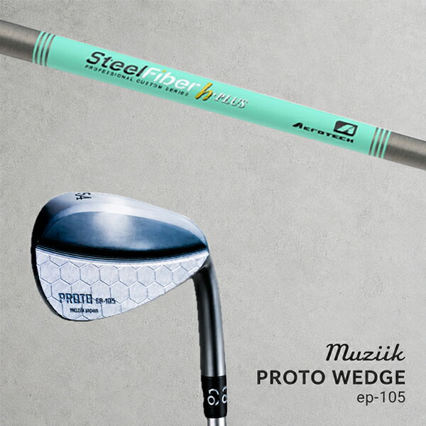 MUZIIK PROTO Wedge ep-105 ロフト角 50.0°/52.0°/54.0°/56.0°/58.0° ライ角 63.5° ヘッド重量 295g/295g/295g/298g/298g ●素材● 軟鉄8620カーボンスチール ●製法● 8620CAST（CNCミルド+フェースミーリング） ●仕上げ● ブラッククロム / ノーメッキ / サテンメッキ ※製品には表示スペックと多少の誤差が生じる場合がありますのでご了承下さい。 ※こちらの商品はオーダーメイドとなります。ご注文確定後、お客様のご要望に応じてカスタムいたします。 ※また、メーカー欠品等により、ご注文をキャンセルさせていただくことが稀にございます。予めご了承願います。MUZIIK PROTO Wedge ep-105 クラフトマンシップを感じさせるブラッククローム仕上げ MuziikのPROTOT Wedge EP-105は、究極の操作性とスピン性能を兼ね備えたウェッジです。 軟鉄8620カーボンスチール素材：ソフトな打感と優れたフィードバックを実現。 CNCミルド加工：精密な削り出しにより、フェースの開閉が容易で繊細なショットも自在に。 独自ソール設計：フェースの開閉がしやすく、繊細なショットも自在に。 マッスルバックデザイン（50°・52°）：フルショット時に余計なバックスピンを減らし、アイアンライクに距離を出しやすく。 ハイトゥデザイン（56°・58°）：悪いライからや、フェースを開いた時にトゥヒットしてもスピンが安定するハイトゥ肉厚設計。 ブラッククロームサテン仕上げ：全面CNC削り出しを行ったボディに深みのある仕上げで、クラフトマンシップを感じさせる美しいデザイン。 ※製品には表示スペックと多少の誤差が生じる場合がありますのでご了承下さい。 ※こちらの商品はオーダーメイドとなります。ご注文確定後、お客様のご要望に応じてカスタムいたします。 ※また、メーカー欠品等により、ご注文をキャンセルさせていただくことが稀にございます。予めご了承願います。 【検索ワード】※商品説明とは関係ありません 2026年最新モデル / ワオ / バルド / エミリットバハマ / ミステリー / ムジーク / タクミジャパン / 共栄ゴルフ / ジニコ / ピン / フジクラ / グラファイトデザイン / ワクチンコンポ　ファイヤーエクスプレス / バシレウス / クレイジー / 日本シャフト / トゥルーテンパー / ダイナミックゴールド / プロジェクトエックス / スチールファイバー / KBS / 三菱ケミカル / カスタムクラブ / オリジナルクラブ / マイクラブ / 高級クラブ / 特注クラブ / スコアアップ / ホンマゴルフ /タイトリスト / 名前入れ / キャロウェイ / キャディバッグ / ゴルフボール / 送料無料 / 限定 / オウンネーム / 日本正規品 / XXIO / 地クラブ / 最新モデル / 2025年 / 藤倉 / トリプルエックス / TRPX / コンポジットテクノ / クレイジー / CRAZY / バシレウス / Basileus / 日本シャフト / ネクストゴルフ / アーチゴルフ / ジゲン / オーダーメイド