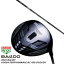 ९ 2022 Х BALDO CORSA PERFORMANCE BC 438 ɥ饤С ɩߥ TENSEI Pro White 1K ե