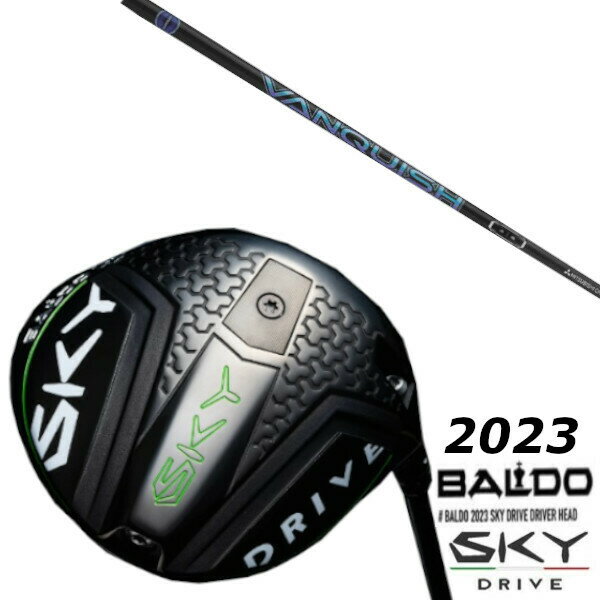 2023 BALDO SKY DRIVE DRIVER バルド スカイ ドライブ ドライバー/三菱ケミカル VANQUISH ヴァンキッシュ シャフト 正規販売店 2023 最新モデル BALDO SKY DRIVE Ver.2 BALDO/バルドBALDO SKY DRIVE DRIVER VER.2 HEADバルド スカイ ドライブ ドライバー　バージョン2BALDO SKY DRIVE HEAD スペックヘッド体積　460ccロフト角　　9.5／10.5ライ角　　　60.5°ヘッド重量　196g 素材製法フェース：DAT55G精密鍛造カップフェース レーザーミーリングスコアラインボディー：8-1-1Ti精密鋳造 可変式スリーブ1.2ウェイトスクリュー：6g 標準装着ヘッド価格:80,000円（税別）88,000円（税込）ヘッドカバー 別売：3,800円（税別）4,180円（税込）ウェイトスクリュー別売：2g、4g、8g、10g、12g、14g可変式スリーブ1.5別売：4,000円（税別）4,400円（税込）ステンレスパワープレート10g別売：3,273円（税別）3,600円（税込）日本製 MADE IN JAPAN※こちらの商品はオーダーメイドとなります。　ご注文確定後、お客様のご要望に応じて　カスタムいたします。※カスタム受注の為、ご注文から発送まで　10日前後かかる場合がございます。　予め、ご了承願います。※また、メーカー欠品等により、　ご注文をキャンセルさせて　いただくことが稀にございます。　予めご了承願います。※2023年2月発売予定ですが、　現在コロナウイルスによる　影響にて、 入荷時期が遅れる　場合がございます。　入荷次第の発送となります。 5