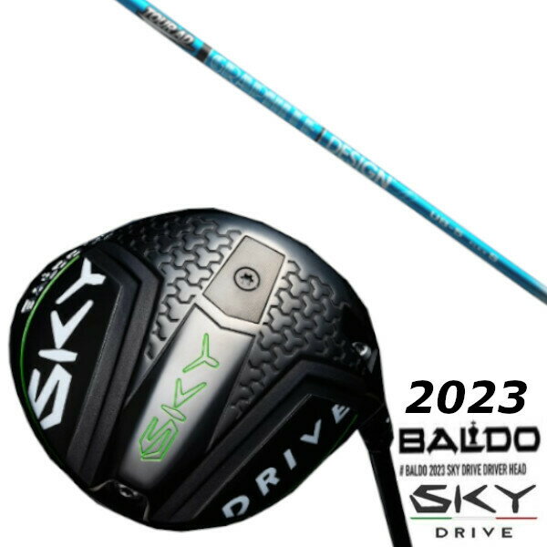 Rakuten - カスタムクラブ バルド 2023 BALDO SKY DRIVE DRIVER グラファイトデザイン TOUR AD UB シャフト