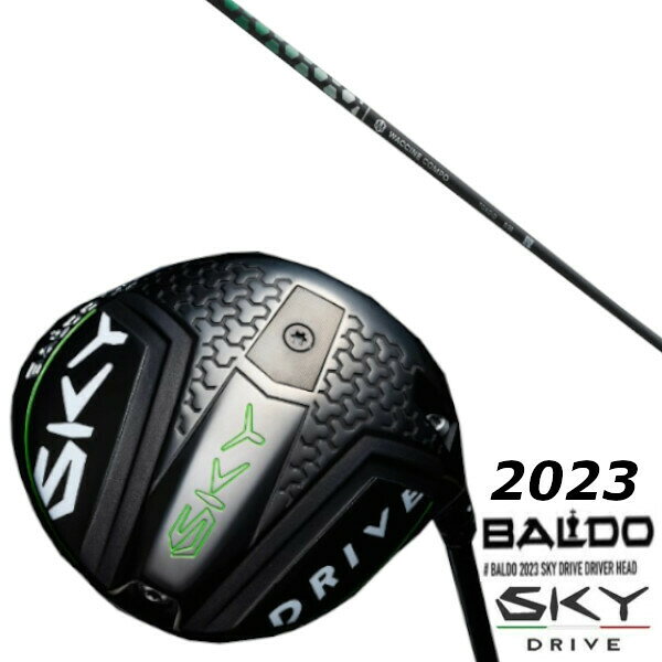 2023 BALDO SKY DRIVE DRIVER バルド スカイ ドライブ ドライバー/グラヴィティ ワクチンコンポ トキソイド TOXOID シャフト 正規販売店 2023 最新モデル BALDO SKY DRIVE Ver.2 BALDO/バルドBALDO SKY DRIVE DRIVER VER.2 HEADバルド スカイ ドライブ ドライバー　バージョン2BALDO SKY DRIVE HEAD スペックヘッド体積　460ccロフト角　　9.5／10.5ライ角　　　60.5°ヘッド重量　196g 素材製法フェース：DAT55G精密鍛造カップフェース レーザーミーリングスコアラインボディー：8-1-1Ti精密鋳造 可変式スリーブ1.2ウェイトスクリュー：6g 標準装着ヘッド価格:80,000円（税別）88,000円（税込）ヘッドカバー 別売：3,800円（税別）4,180円（税込）ウェイトスクリュー別売：2g、4g、8g、10g、12g、14g可変式スリーブ1.5別売：4,000円（税別）4,400円（税込）ステンレスパワープレート10g別売：3,273円（税別）3,600円（税込）日本製 MADE IN JAPAN※こちらの商品はオーダーメイドとなります。　ご注文確定後、お客様のご要望に応じて　カスタムいたします。※カスタム受注の為、ご注文から発送まで　10日前後かかる場合がございます。　予め、ご了承願います。※また、メーカー欠品等により、　ご注文をキャンセルさせて　いただくことが稀にございます。　予めご了承願います。※2023年2月発売予定ですが、　現在コロナウイルスによる　影響にて、 入荷時期が遅れる　場合がございます。　入荷次第の発送となります。 5