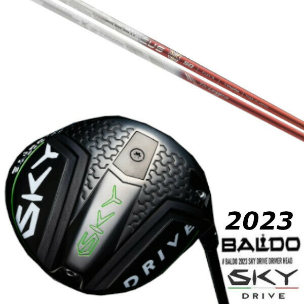 WOSS - カスタムクラブ バルド 2023 BALDO SKY DRIVE DRIVER バシレウス トライレジーロ シャフト