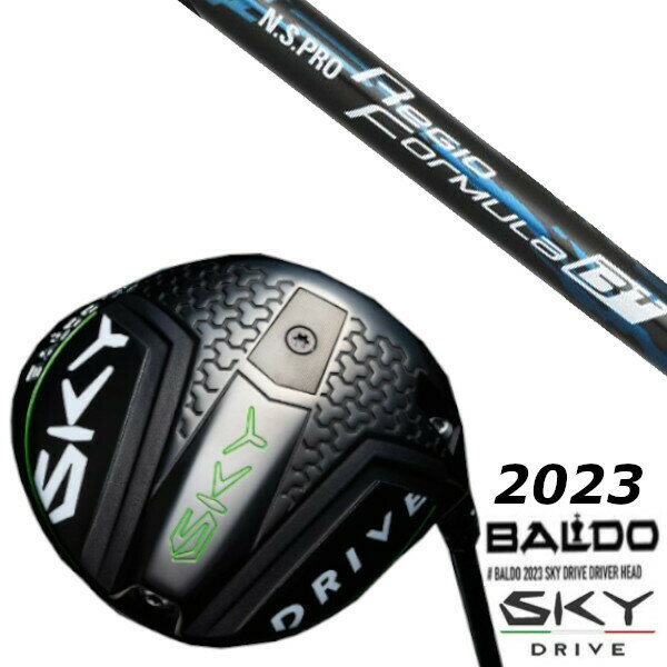 2023 BALDO SKY DRIVE DRIVER バルド スカイ ドライブ ドライバー/日本シャフト エヌ エス プロ レジオ フォーミュラ N.S.PRO Regio Formula B+ シャフト 正規販売店 2023 最新モデル BALDO SKY DRIVE Ver.2 BALDO/バルドBALDO SKY DRIVE DRIVER VER.2 HEADバルド スカイ ドライブ ドライバー　バージョン2BALDO SKY DRIVE HEAD スペックヘッド体積　460ccロフト角　　9.5／10.5ライ角　　　60.5°ヘッド重量　196g 素材製法フェース：DAT55G精密鍛造カップフェース レーザーミーリングスコアラインボディー：8-1-1Ti精密鋳造 可変式スリーブ1.2ウェイトスクリュー：6g 標準装着ヘッド価格:80,000円（税別）88,000円（税込）ヘッドカバー 別売：3,800円（税別）4,180円（税込）ウェイトスクリュー別売：2g、4g、8g、10g、12g、14g可変式スリーブ1.5別売：4,000円（税別）4,400円（税込）ステンレスパワープレート10g別売：3,273円（税別）3,600円（税込）日本製 MADE IN JAPAN※こちらの商品はオーダーメイドとなります。　ご注文確定後、お客様のご要望に応じて　カスタムいたします。※カスタム受注の為、ご注文から発送まで　10日前後かかる場合がございます。　予め、ご了承願います。※また、メーカー欠品等により、　ご注文をキャンセルさせて　いただくことが稀にございます。　予めご了承願います。※2023年2月発売予定ですが、　現在コロナウイルスによる　影響にて、 入荷時期が遅れる　場合がございます。　入荷次第の発送となります。 5