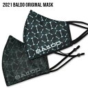 2021 BALDO バルド オリジナル マスク