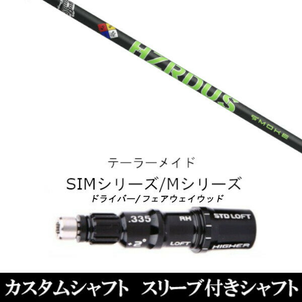 �������९��� ���꡼���դ�����ե� �ȥ��롼�ƥ�ѡ� �ץ���������X ���⡼�� ���꡼�� �ơ��顼�ᥤ��Qi35��Qi10��STEALTH2��SIM���꡼���б����꡼������ �ɥ饤�С� �ե������������å� DR FW���ѡ�2��