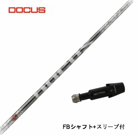 樂天商城 - ドゥーカス DOCUS FBシャフト＋スリーブ付き（REVOLUTION+ドライバー用）