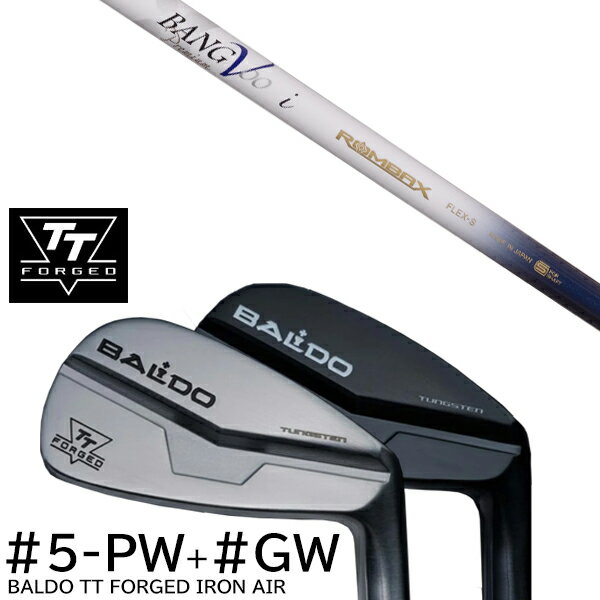 カスタムクラブ 2024年モデル バルド TT フォージドアイアン エアー ツアーサテン ツアーブラック #5-GW 7本セット / ムジーク ロンバックス バ...