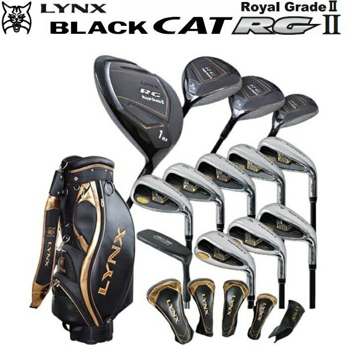 Lynx リンクス BLACK CAT RG II ブラックキャット RG 2 ゴルフ フルセット (クラブ13本+キャディバッグ付）のサムネイル