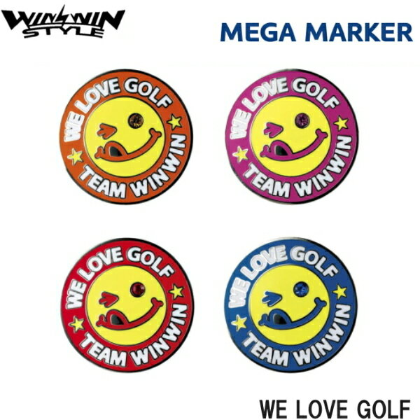 【ネコポス送料無料】 WINWIN STYLE ウィンウィン MEGA マーカー WE LOVE GOLF MM-208/210/211/212