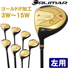 https://thumbnail.image.rakuten.co.jp/@0_mall/golf-atlas/cabinet/05-atlas/orm-808f-lh01.jpg