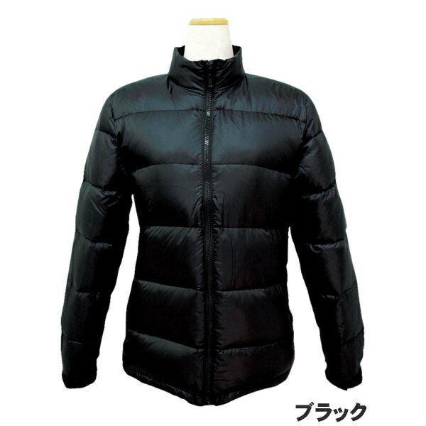 ロッキー＆ホッパー　RH-3396WL ダウンブルゾン（ダウンジャケット） レディースモデル 収納袋付　【超軽量/撥水加工】