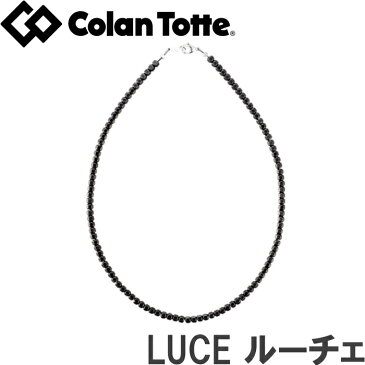 Colantotte コラントッテ　ネックレス LUCE ルーチェ　