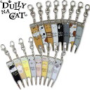 【ネコポス送料無料】　DULLY NA CAT　ダリーナキャット　グリーンフォーク 　