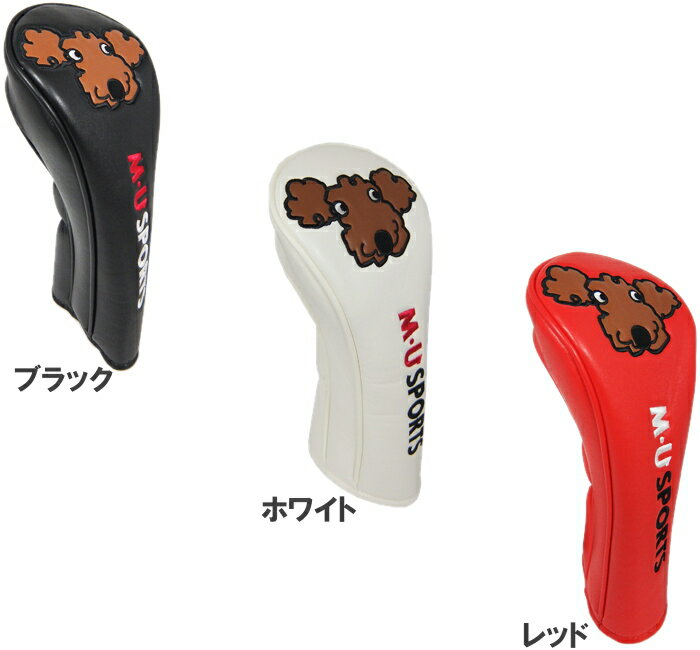M・U SPORTS　MUスポーツ　703V1514S フェアウェイウッド用ヘッドカバー　 （キャットハンドタイプ）　　