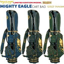 楽天ゴルフアトラスWINWIN STYLE　ウィンウィンスタイル　MIGHTY EAGLE　LIMITED EDITION　カートバッグ/キャディバッグ　GOLD Version　