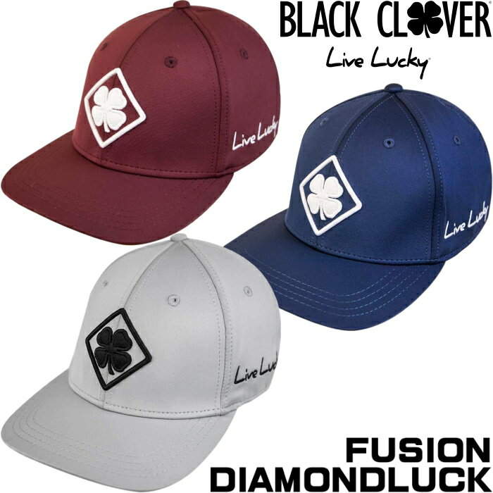 【郵便発送可】 BLACK CLOVER ブラッククローバー FUSION DIAMOND LUCK キャップ （USAモデル/ストレートキャップ/フラットキャップ）