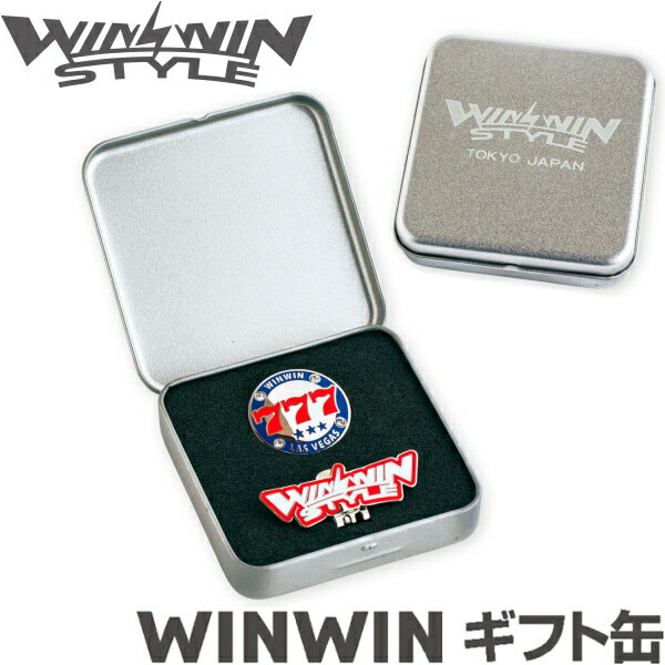 【メール便発送可】 WINWIN STYLE ウィンウィン　ギフト缶　GC-002（MEGAマーカー＆MEGAクリップ用収納ケース）