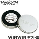  WINWIN STYLE ウィンウィン　ギフト缶　GC-004（MEGAマーカー用収納ケース）