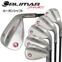 ORLIMAR オリマー SPORT スピンバイト ウェッジ　カーボンシャフト　