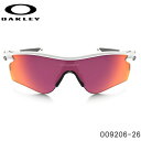 【国内正規品】 OAKLEY オークリー サングラス RADARLOCK PATH 　レーダーロック パス OO9206-26 【当店はオークリージャパン正規登録店です】　