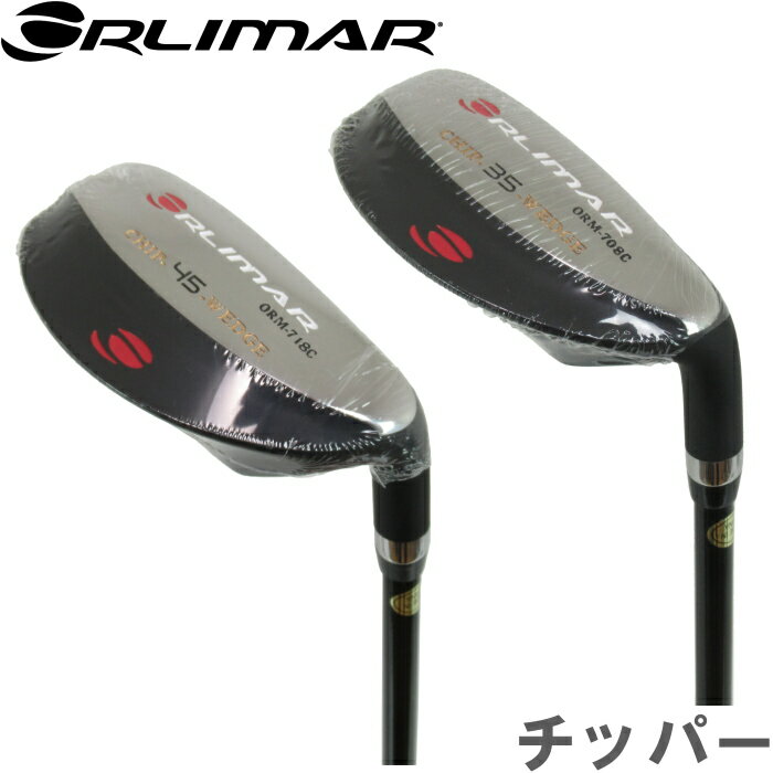 レディース クリーブランド ゴルフ Cleveland GOLF SMART SOLE 4 LADIES スマートソール カーボンシャフト 【TYPE-C】【TYPE-G】【TYPE-S】【L’s】【WOMEN'S】【女性用】