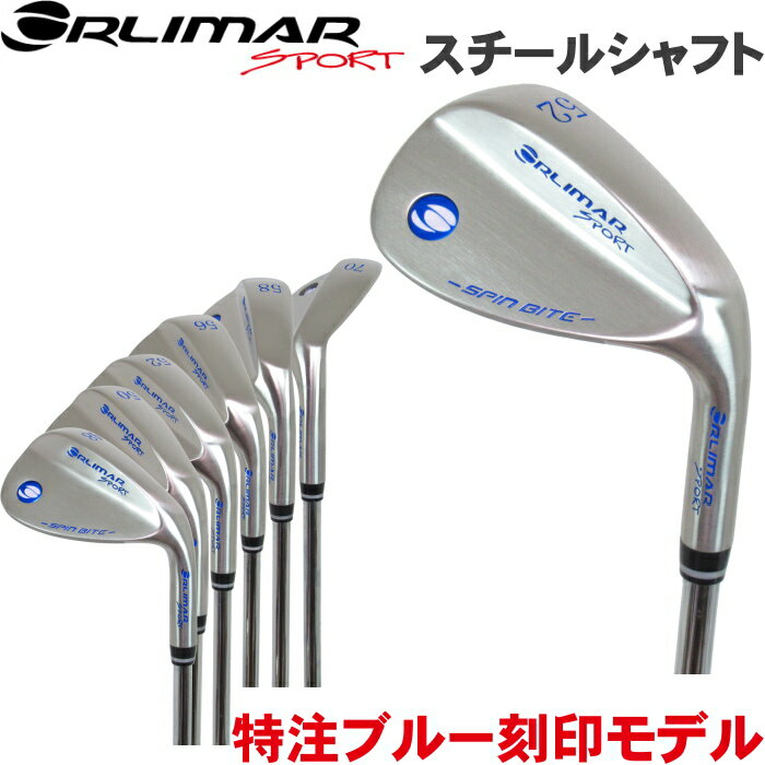 ORLIMAR オリマー SPORT スピンバイト 