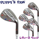 PUPPY’S PAW 仔犬の肉球 レディース ウェッジ 軽量カーボンシャフト（肉球ロゴ入り）