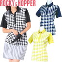  ROCKY&HOPPER　ロッキー＆ホッパー　RH-1745SL　レディース 半袖台衿シャツ　千鳥格子柄 　　