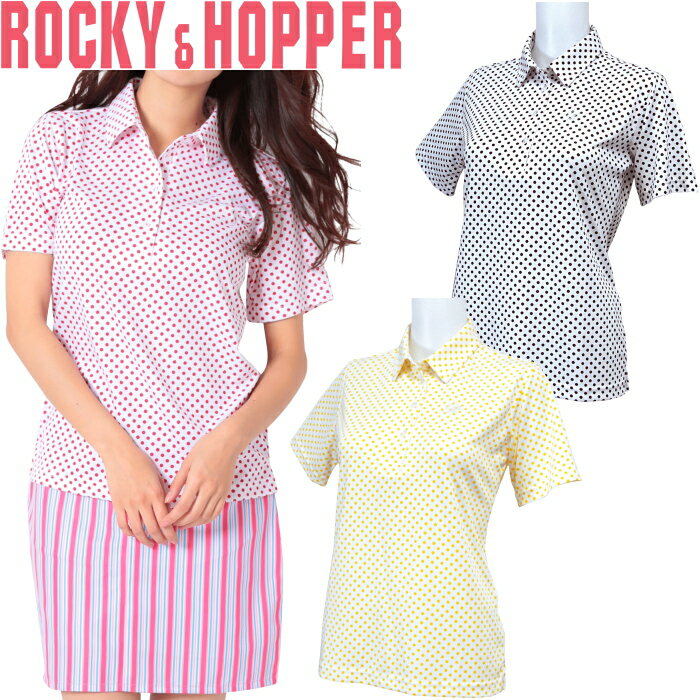 【メール便発送可】 ROCKY HOPPER ロッキー＆ホッパー RH-1746SL レディース 半袖台衿シャツ 水玉/ドット柄