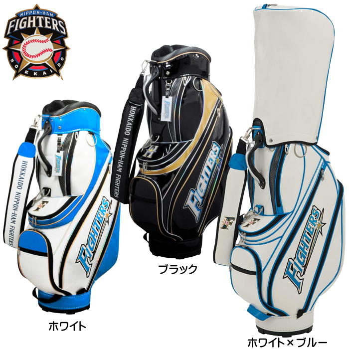 北海道日本ハムファイターズ　NFCB-6271 キャディバッグ 9.5型　【レザックス/オフィシャルゴルフグッズ】のサムネイル