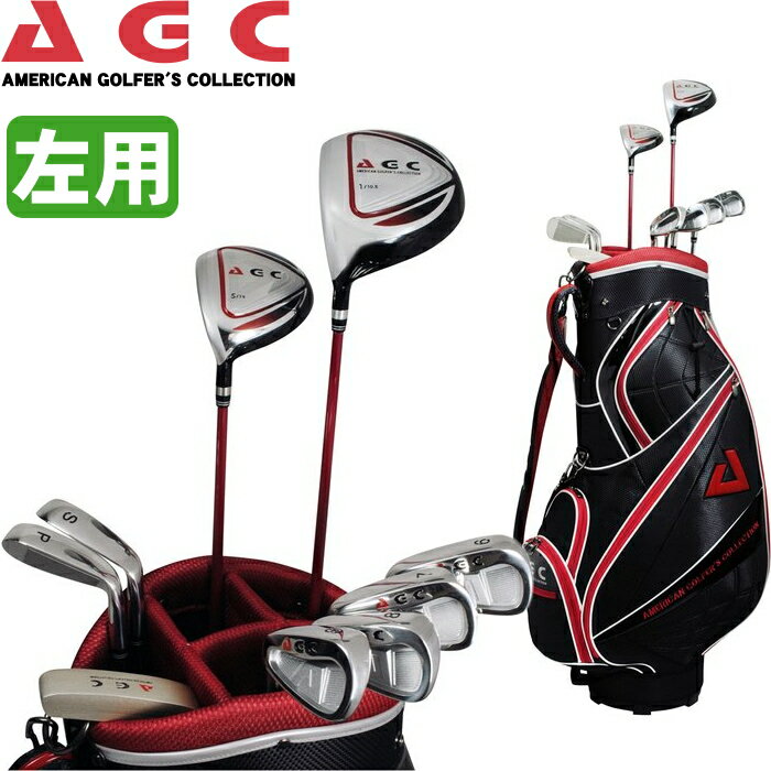 左用 AGC メンズ ゴルフセット クラブ9本(1W,5W,6-9,PW,SW,PT) +キャディバッグ付 