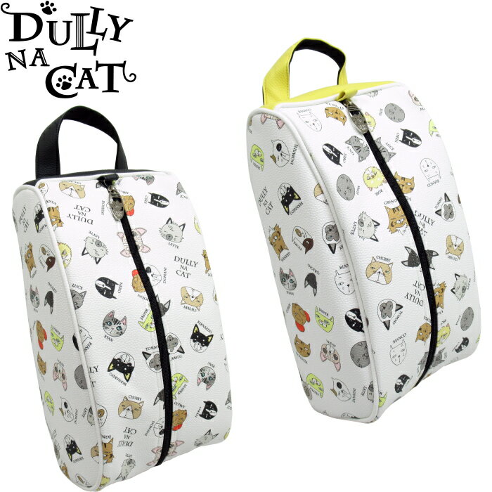 DULLY NA CAT ダリーナキャット DN-SB 02 シューズケース