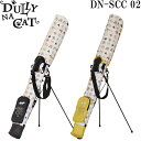 DULLY NA CAT　ダリーナキャット DN-SCC 02　スタンド クラブケース　セルフスタンド（フード＆背面フック付きモデル）