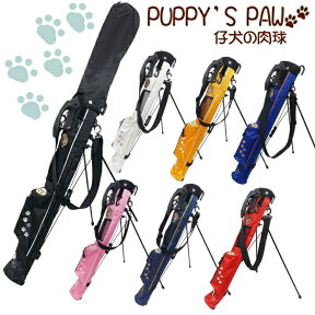 PUPPY’S PAW　仔犬の肉球　セルフスタンド クラブケース　（フード＆背面フック付きモデル）