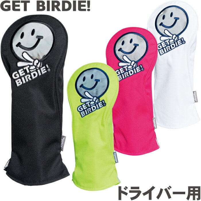 楽天ゴルフアトラスWINWIN STYLE　ウィンウィンスタイル　GET BIRDIE!　ヘッドカバー　ドライバー用