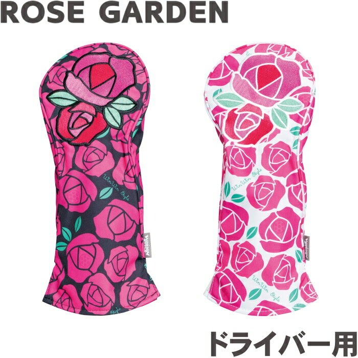 WINWIN STYLE　ウィンウィンスタイル　ROSE GARDEN　ヘッドカバー　ドライバー用　