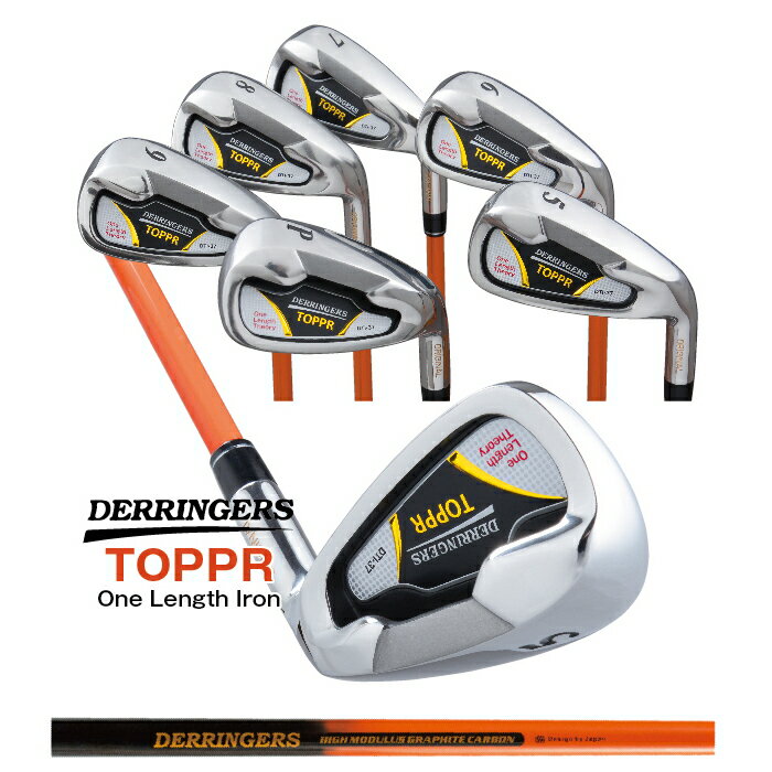 DERRINGERS デリンジャー トッパ（突破）ワンレングスアイアン 6本組（5-PW）オリジナルカーボン ルール適合モデル