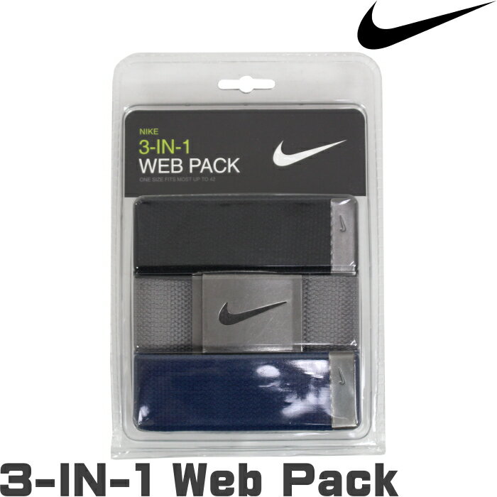 NIKE GOLF ナイキゴルフ　3-IN-1 Web Pack ベルト （黒/グレー/ネイビー）バックル1個+ベルト3本組