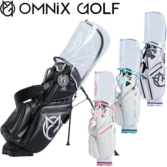 OMNIX オムニクス Tripod CADDIE BAG　トライポッド スタンド キャディバッグ 