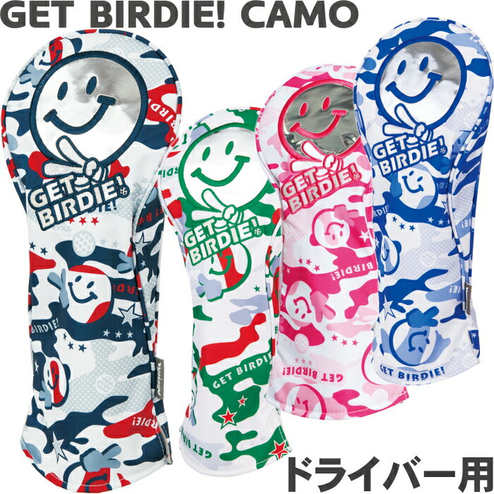 WINWIN STYLE　ウィンウィンスタイル　GET BIRDIE! CAMO　ヘッドカバー　ドライバー用