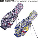 楽天ゴルフアトラスWINWIN STYLE　ウィンウィンスタイル　GO FIGHT! LIGHT WEIGHT スタンドバッグ