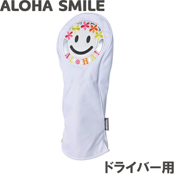 WINWIN STYLE　ウィンウィンスタイル　ALOHA SMILE ヘッドカバー　ドライバー用