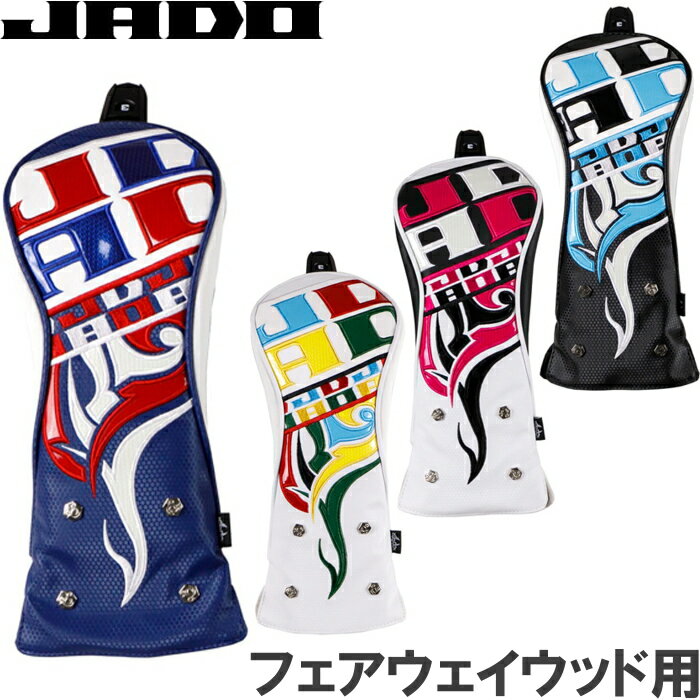   JADO Chain block Tribal Ver.3 եåѥإåɥС JGHC9992F-03 T...
