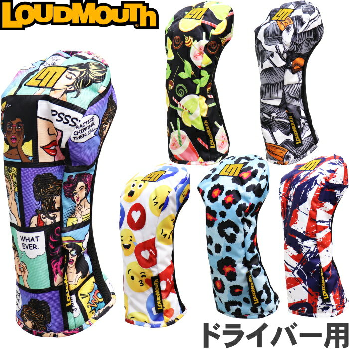 LOUDMOUTH 饦ɥޥ ɥ饤СѥإåɥСLM-HC0009/DRС֥륿