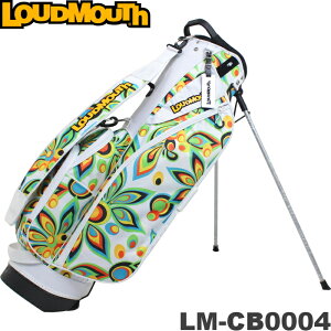 LOUDMOUTH ラウドマウス　 LM-CB0004　7型 スタンド キャディバッグ　Shagadelic White（003） 限定カラー/軽量/メンズ/レディース