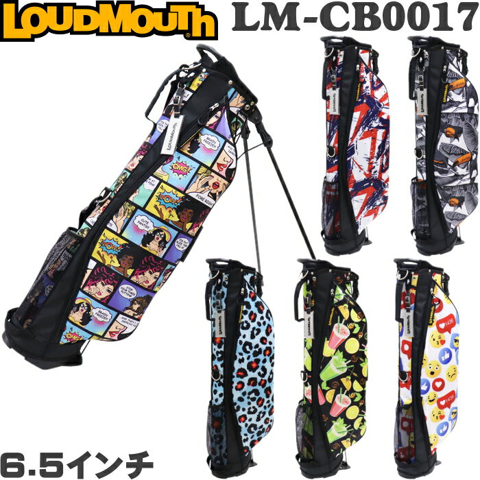 LOUDMOUTH ラウドマウス　 LM-CB0017　6.5インチ スタンドバッグ