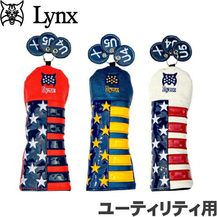 Lynx リンクス LX-HC-66 アメリカンフラッグシップ ヘッドカバー ユーティリティ用