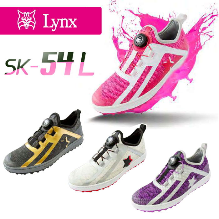 Lynx リンクス SK-54L レディース ゴルフシューズ（ノンワイヤー/ダイヤル式/スパイクレス/ニットシュ...